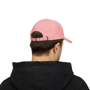 Classic Dad Cap with Embroidered Tea Company Logo | Perfect Gift for Father's Day, Casual Style, Outdoor Activities, Gardening, Relaxed Look