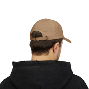 Classic Dad Cap with Embroidered Tea Company Logo | Perfect Gift for Father's Day, Casual Style, Outdoor Activities, Gardening, Relaxed Look