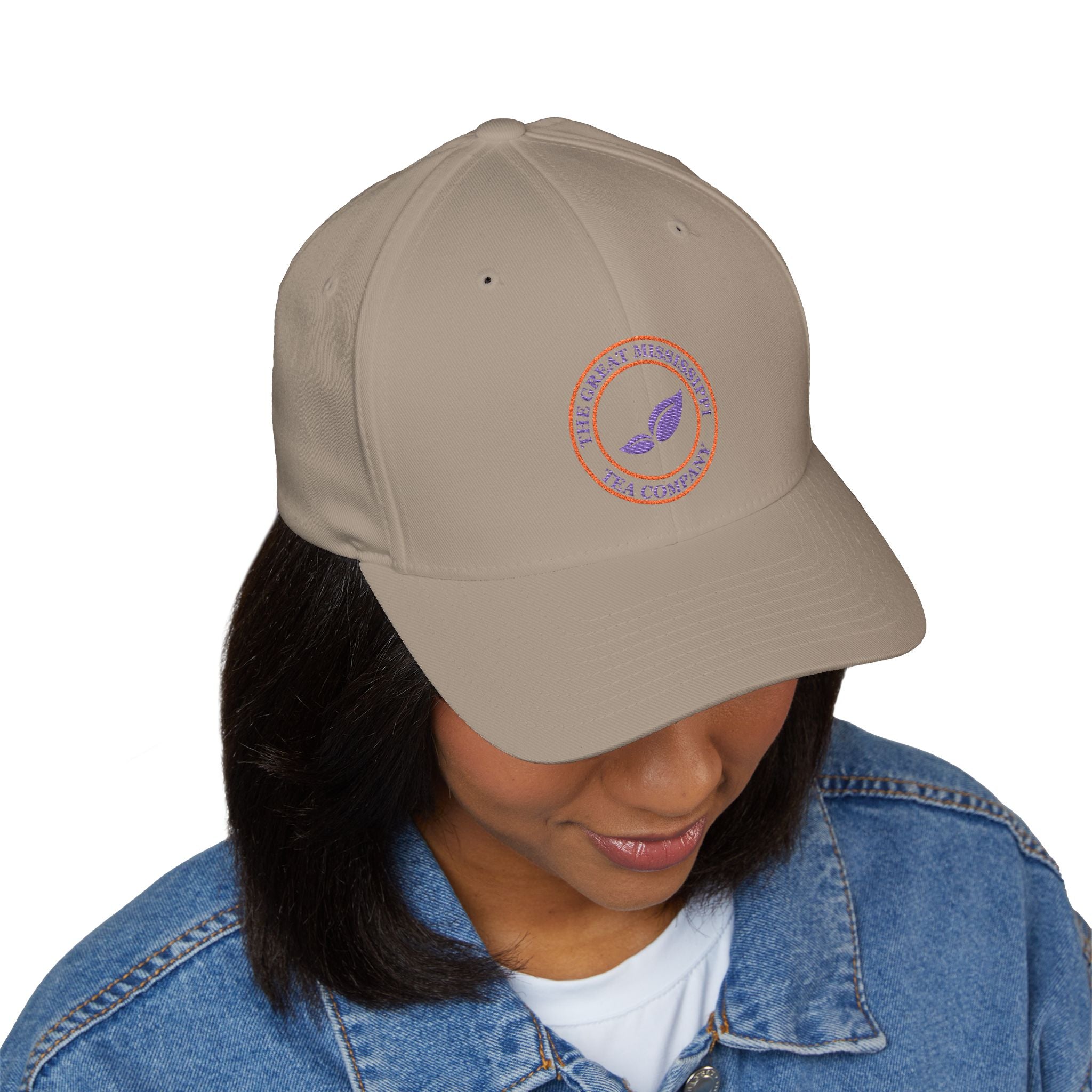 Stylish Embroidered Cap for Tea Lovers, Casual Headwear, Gift for Tea Enthusiasts, Outdoor Accessories, Birthday Present, Summer Style